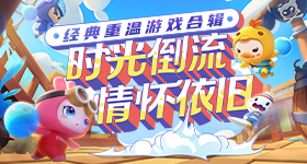 特朗普抵达美国现场画面